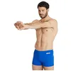 Image de ARENA Solide Shorts, Blanc Royal, 48 Homme