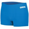 Image de ARENA Solide Shorts, Blanc Royal, 44 Homme