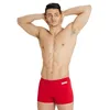Image de ARENA Solide Shorts, Rouge/Blanc, 44 cm Homme