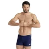 Image de ARENA Short de Bain Icons Solid pour Hommes