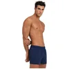 Image de Arena Maillot de Bain pour Hommes Fundamentals R Plage et Piscine, X-Short de Bain en Tissu Doux, Recyclé et à Séchage Rapide, X-Short de Bain Court avec Slip Intérieur en Maille