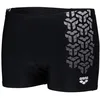 Image de Arena Kikko V Short de bain pour homme, Noir / blanc (510), 6