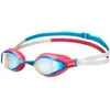 Image de ARENA Cobra Core Swipe Mirror Lunettes de Natation Unisexe Adulte Race, Lunettes de Natation avec Lentilles Courbes Miroir, Anti-buée, Protection UV, 5 Ponts Nez Interchangeables