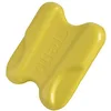 Image de ARENA Accessoire d’entraînement de Natation arena Pull Kick II, LIME