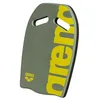 Image de Arena Planche de Natation pour L'entraînement, Aide pour Piscine, Planche avec Ouvertures Contoured, Plusieurs Options de Prise, 100% EVA (sans PVC)