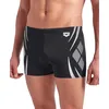Image de Arena Short de bain POSEIDONIA pour homme, noir et blanc, taille 9
