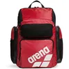 Image de ARENA Sac à Dos de Sport, Natation et Voyage One Go 45 L Red