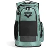 Image de Arena All Set 45L Backpack One Size