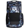 Image de Arena Sac à Dos pour Piscine Natation Backpack All Set 45 L Scratched