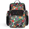 Image de Arena One GO Backpack 45L AO Color 901-SCRATCHED, One Taille 901   Scratched One Size, 911 - Rain_Forest, Taille Unique