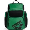 Image de ARENA Sac à Dos de Sport, Natation et Voyage One Go 45 L Green