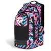 Image de ARENA Sac à dos pour piscine natation BACKPACK ALLSET 45 litres fantaisie