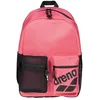 Image de ARENA One Go Sac à dos unisexe pour homme et femme, 30 l, couleur : rose, article : -220 rose