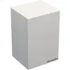 Image de Meuble haut de cuisine Primalight 1 porte L. 40 cm blanc