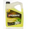 Image de KENNOL 165063 Lave-Glace été LG Bio ÉTÉ DÉMOUSTIQUEUR MONOÏ