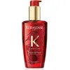 Image de Huile Originale Rouge Edition 100 ml Rouge