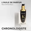 Image de L’huile De Parfum 75ml