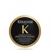 Image de KERASTASE Chronologiste - Masque Cheveux Intense Régénérant - Hydrate & Répare - -97% de Casse - Abyssine & Acide Hyaluronique - Cheveux Affaiblis par les Effets du Temps - Format Voyage 75 ml