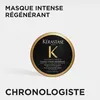 Image de Masque Intense Régénérant 75 ml