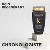 Image de Bain Régénérant 250 ml