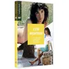 Image de L'été meurtrier DVD en occasion ou reconditionné