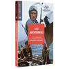 Image de Les aventuriers DVD en occasion ou reconditionné