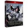 Image de The Great Battle, L'ultime bataille Blu-ray en occasion ou reconditionné