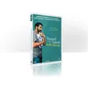 Image de Youssef Salem a du succès DVD en occasion ou reconditionné
