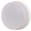 Image de L'ebenoid - Hublot extérieur Fluo 1X9W Ø 250mm Blanc Polycarbonate Lampe 4000K 2G7 Ballast elec CL2 IK08 IP44 Espace EBENOID 078727
