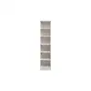 Image de Bibliothèque SOPHIA coloris blanc