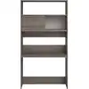 Image de Bibliothèque SOPHIA coloris bois foncé
