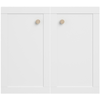 Image de LOT DE 2 DEMI-PORTES CADRÉES BLANCHES SOPHIA