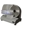 Image de Trancheuse Kitchen Chef KCPTRQ258 200 W Gris et Noir en occasion ou reconditionné