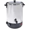 Image de KITCHEN CHEF - ZJ 280 TD