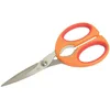 Image de MASTRAD - Ciseaux De Cuisine - Orange & Framboise - Casse-noix - Ambidextre, 95x10x210