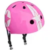 Image de Stamp Unisex-Youth Jh674102 Jeu de plein air, Rose, 53 - 57 cm EU