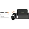 Image de Marshall - Enceinte Résidentielle  Pack Enceinte Stanmore Iii + Casque Major V