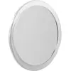 Image de Miroir ESSENTIELB grossissant à ventouses