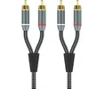 Image de Câble RCA ADEQWAT RCA stéréo 1.50M