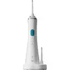 Image de Hydropulseur ESSENTIELB EJD2 Pulse Confort