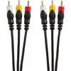 Image de Câble RCA ESSENTIELB 3RCA/3RCA - 2m -ecp