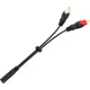 Image de Câble Jack/RCA ESSENTIELB Jack / RCA