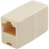 Image de Coupleur ESSENTIELB ethernet F/F