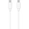 Image de Câble USB C ESSENTIELB vers USB-C 1M Blanc