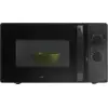 Image de Micro ondes ESSENTIELB EM234N