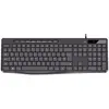 Image de Clavier filaire ESSENTIELB ECO 2023