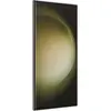 Image de Coque ESSENTIELB Samsung S24 Ultra Souple Made in France