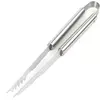 Image de Pince ESSENTIELB Pince inox barbecue