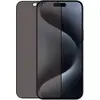 Image de Protège écran ADEQWAT iPhone 16 Plus confidentialité