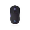 Image de Souris Gamer Sans Fil SKILLKORP M20 Noir Ultimate 1K
